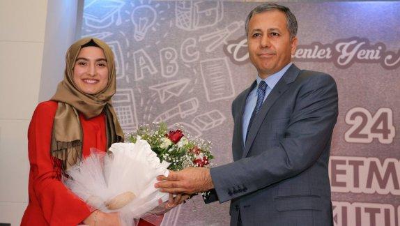 Gaziantep Büyükşehir Belediye Başkanı Sayın Fatma Şahinin Ev Sahipliğinde 24 Kasım Öğretmenler Günü Münasebetiyle Aday Öğretmenlerimiz Onuruna Program Düzenlendi.