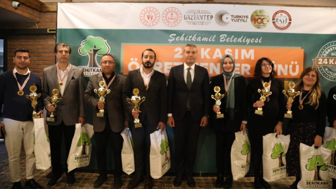 Şehitkâmil Belediyesi 24 Kasım Öğretmenler Günü Geleneksel Spor Etkinlikleri Ödül Töreni