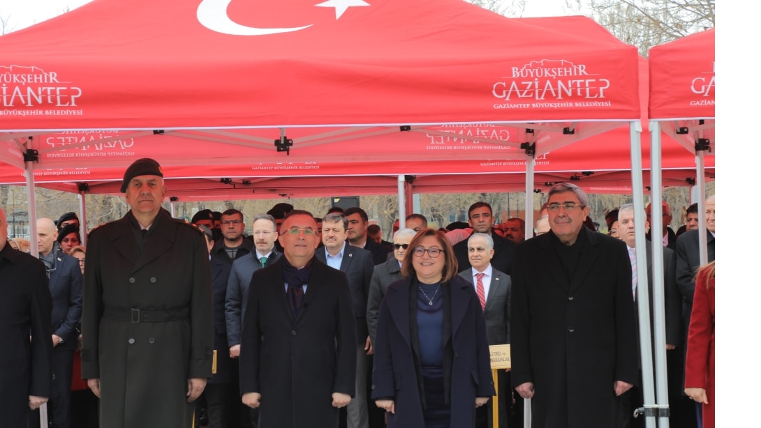 İl Millî Eğitim Müdürümüz Dr. Erdal Kılınç, Gaziantep Valiliği koordinasyonunda Gaziantep Büyükşehir Belediyesi İş Birliği ile Tertip Edilen Gaziantep'e 