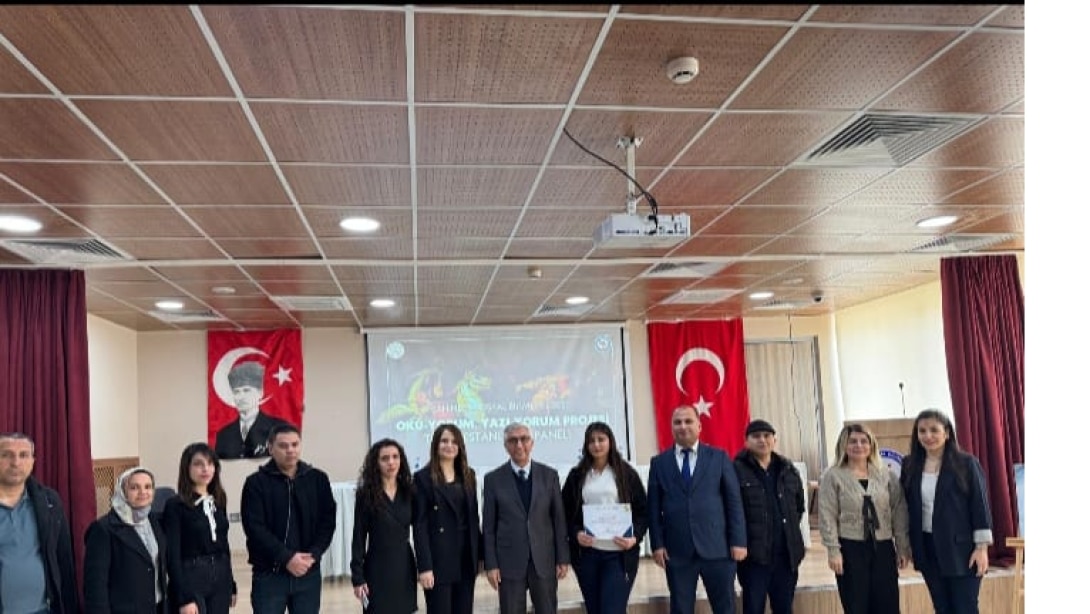 Millî Eğitim Bakanlığı